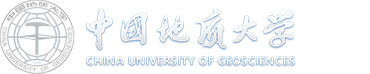 中国地质大学