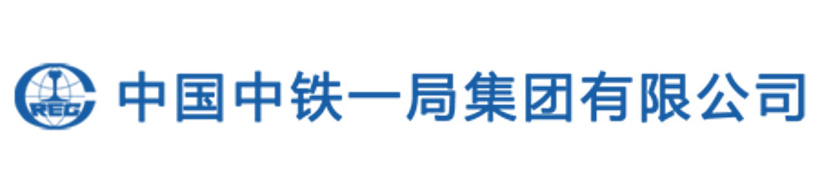 中国中铁